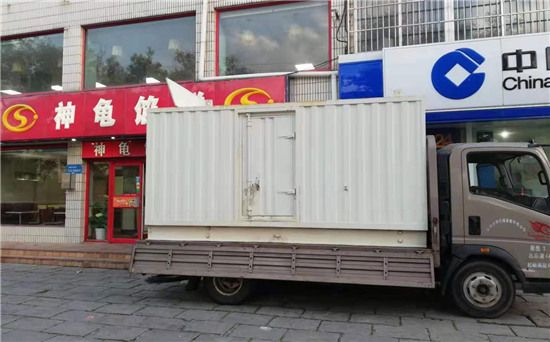 松江发电车出租