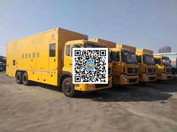 松江发电车出租