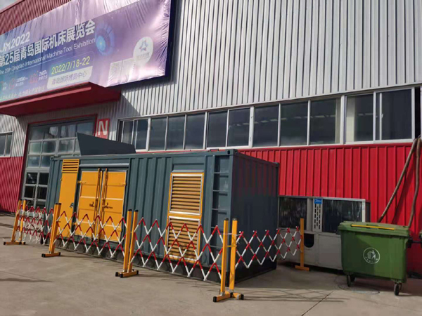 松江一起发电机滑环环火停机事件分析报告