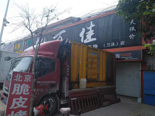 松江租赁发电机-柴油发电机组在火车站的应用