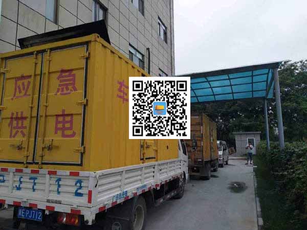 松江出租发电机-柴油发电机组启动困难的原因有哪些？